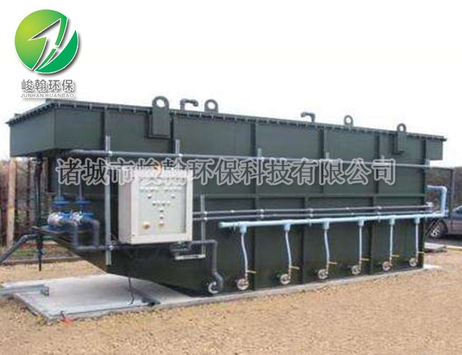 工业开云·官方端网页版登录入口-开云（中国）
