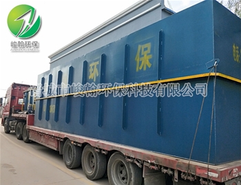 食品开云·官方端网页版登录入口-开云（中国）
