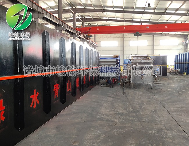 一体化开云·官方端网页版登录入口-开云(中国)