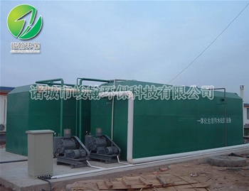 一体化开云·官方端网页版登录入口-开云（中国）
