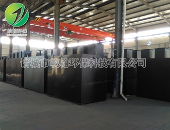 养殖开云·官方端网页版登录入口-开云（中国）
