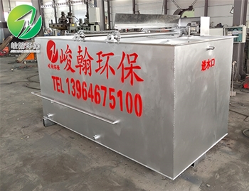 工业一体化开云·官方端网页版登录入口-开云（中国）
