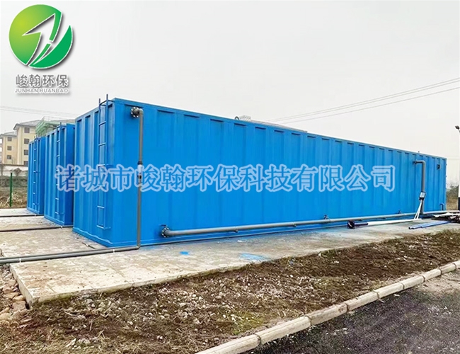 一体化生活开云·官方端网页版登录入口-开云（中国）

